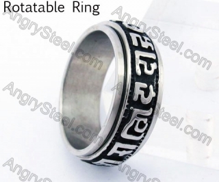 Sutra Rotatable Ring KJR370511